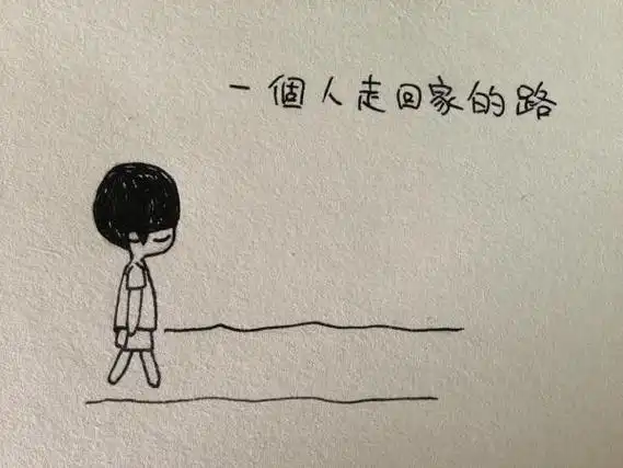 古风一字网名情侣二字网名古风情侣