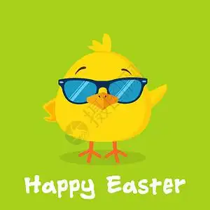 带太阳镜的微笑黄鸡图片素材