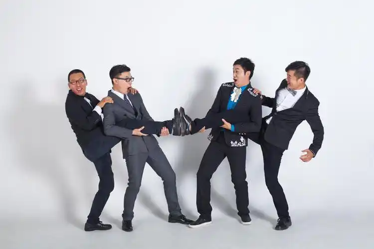 《见笑啦》逗逼队长组青岛f4