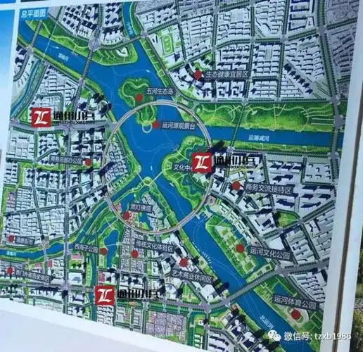 有绕运河商务区,围绕环球主题公园及度假区,围绕台湖-马驹桥重点园区