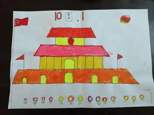 "庆国庆,爱祖国"一实小一(2)班绘画展