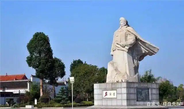 湘阴宗棠广场(左宗棠雕像)