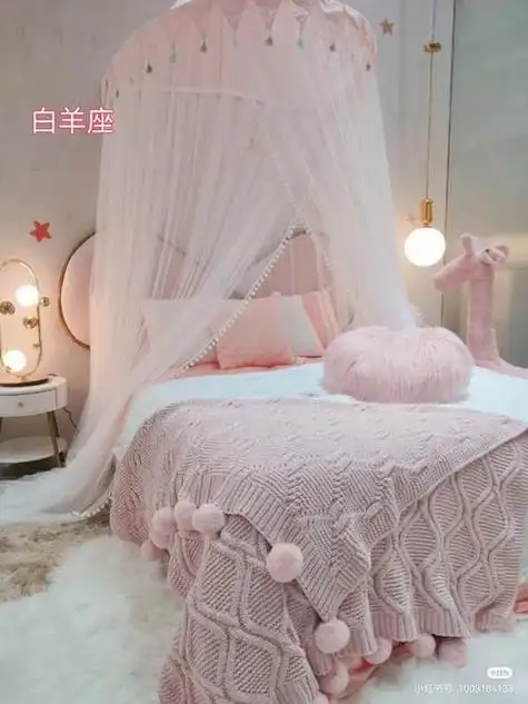 12星座专属公主床 十二星座仙女裙-万年历网