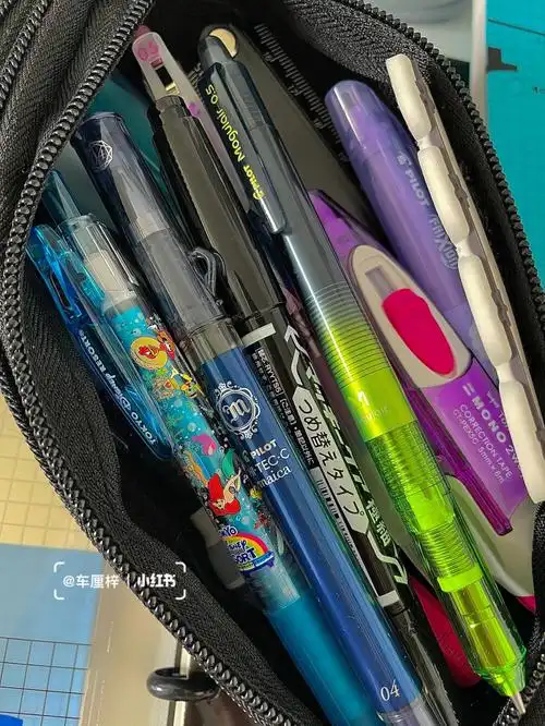 66 斑马彩色中性笔爱丽丝图61566 派通自动铅笔pr505火星聚合日