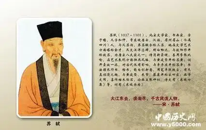王阳明简介王阳明完成心学的故事_中国名人传记_中国5000历史网-www.