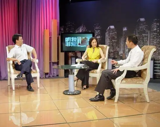 北京晨辉心理咨询有限公司主任雷明/主持人李楠/红孩子高级副总裁段冬