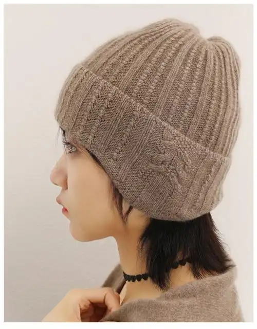 欧卡奥品牌帽子女羊绒针织帽包耳帽子女士秋冬季翻边帽绞花装饰毛线帽