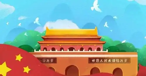 优秀儿歌选_祖国