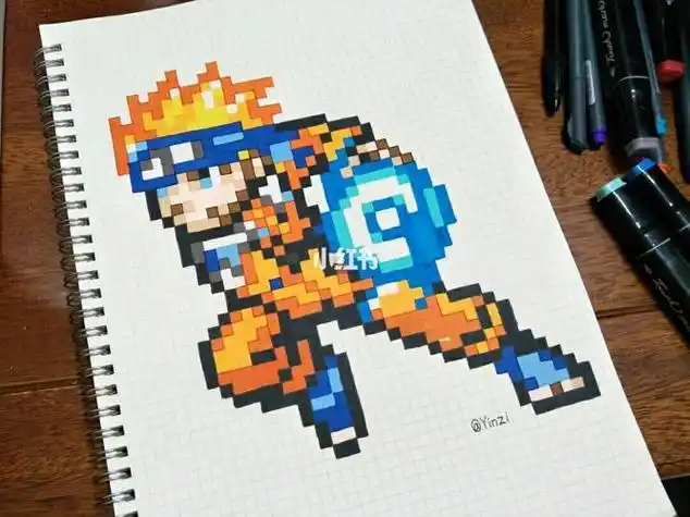 更新啦火影忍者99漩涡鸣人 像素画 简笔画教程 我爱画画 寻找