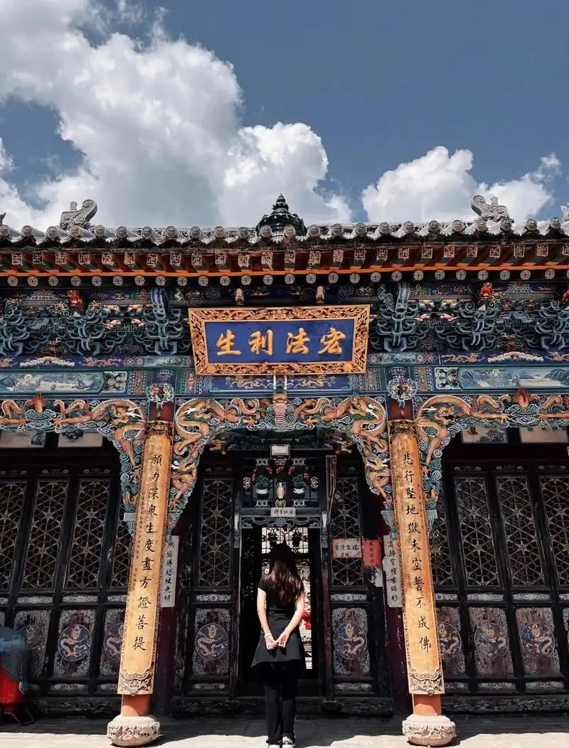 五台山寺庙之——龙泉寺 72来五台山一定要去龙泉寺好嘛!