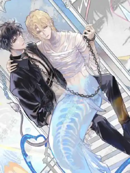 人鱼陷落##暑期读书季##新书抢先看