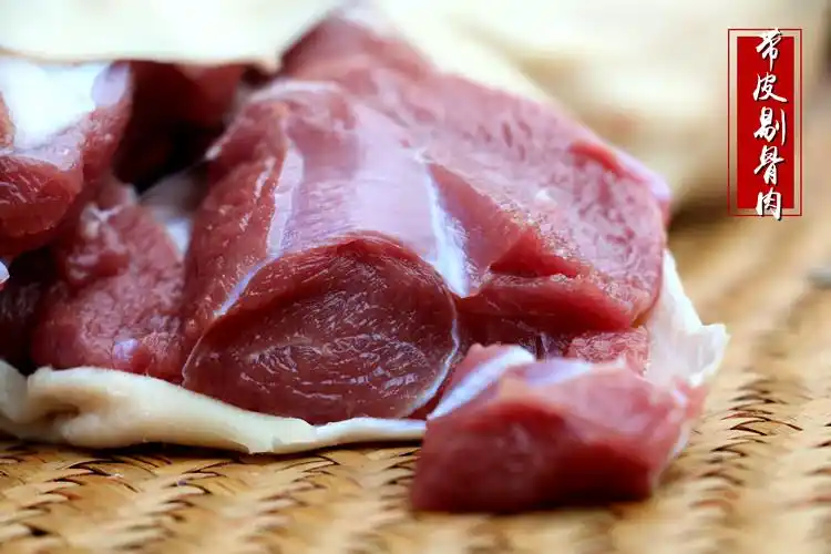 新鲜羊肉正宗散养山羊肉带皮羊肉生羊肉生羊排羊腿肉羊杂黑山羊.