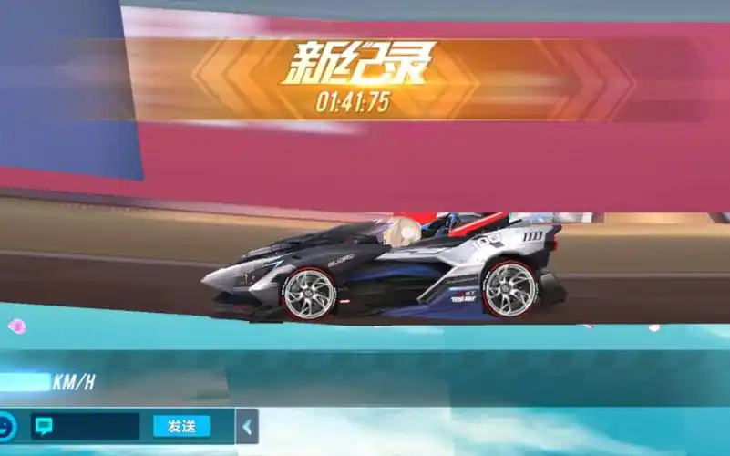 qq飞车手游:恋爱吧三连破纪录第一弹之火线追击