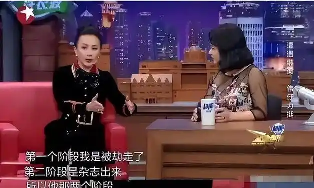 回顾:刘嘉玲被绑架的那三个小时里,到底经历了什么?如今过得怎样