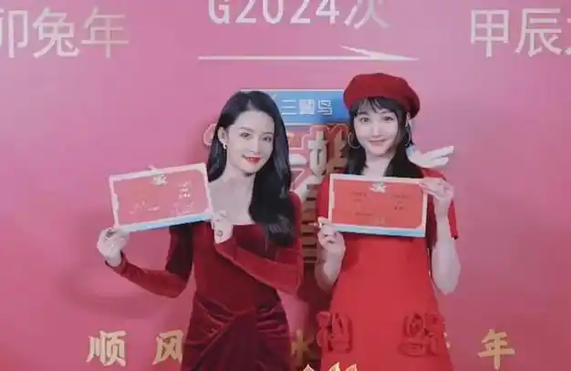 军训|张佳宁|喜剧演员|2024甲辰龙年春晚_网易订阅