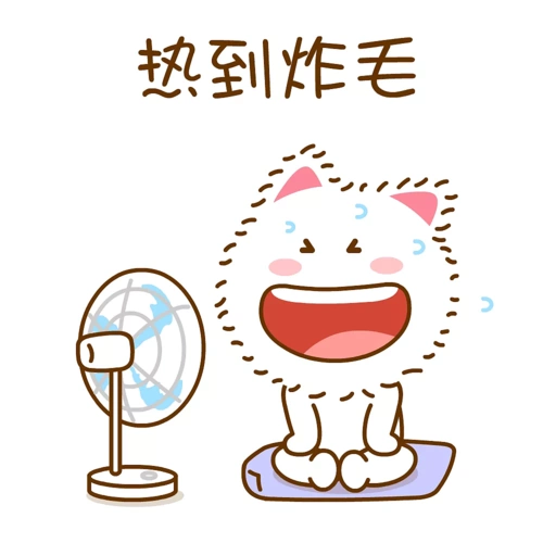 二花 桃小仙 夏天 热 卡通动漫 头像壁纸