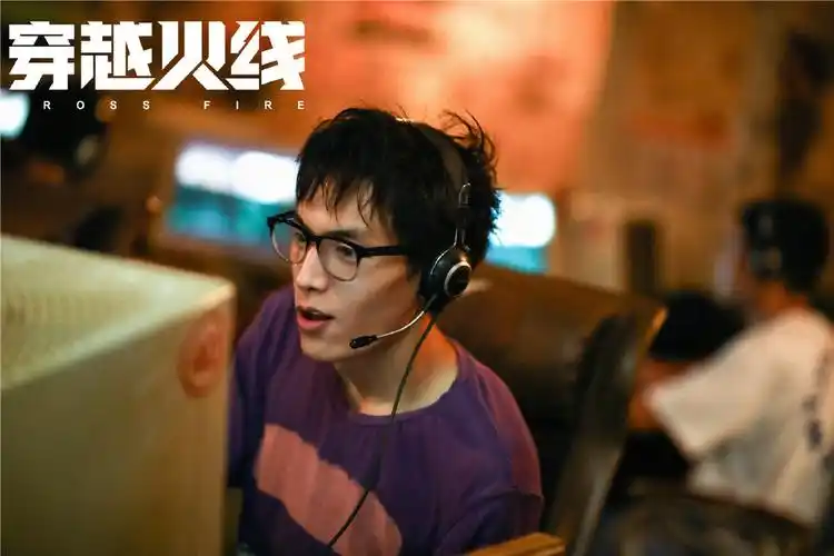 《穿越火线》单人剧照图片[7/15]_电视剧_美桌网