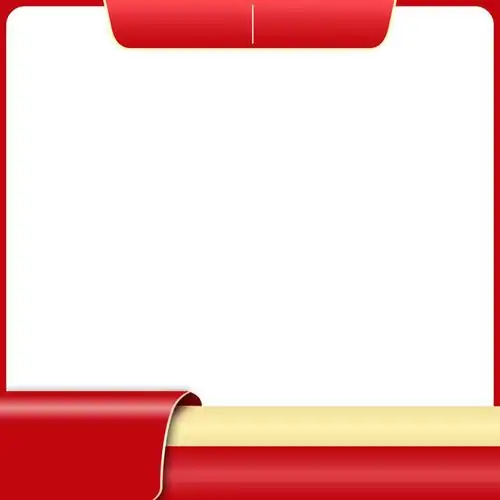 京东电商促销主图元素800x800免抠其他元素