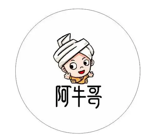 武汉阿牛哥包装有限公司招聘信息|招聘岗位|最新职位信