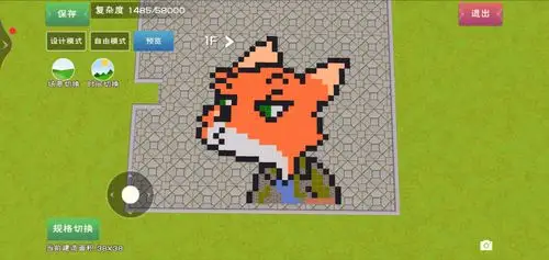 (地板画)小动物_创造与魔法wiki|英雄互娱_游戏攻略百1