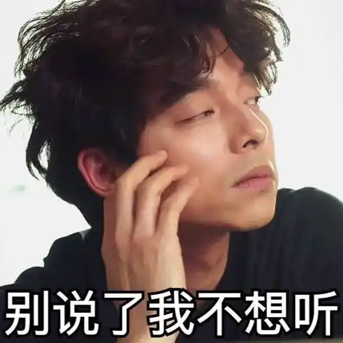 有钱人喜欢说钱不是万能的