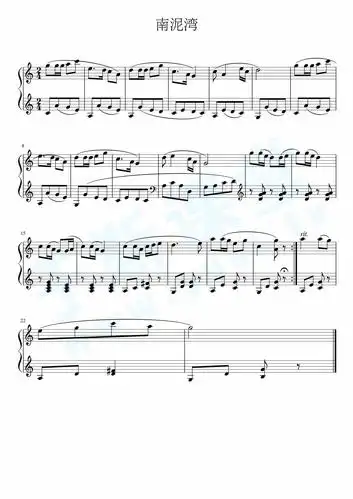 南泥湾钢琴曲谱,于斯课堂精心出品.