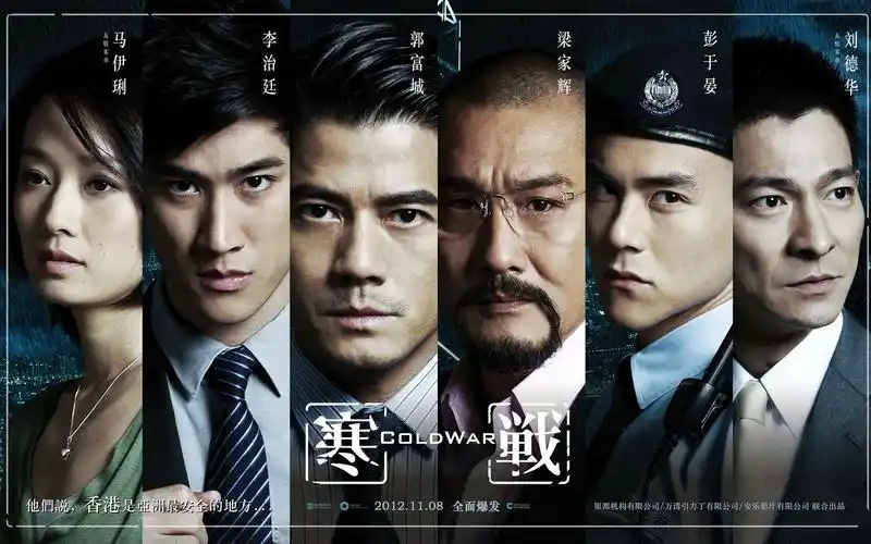 自制电影寒战1原声大碟ost作曲金培达