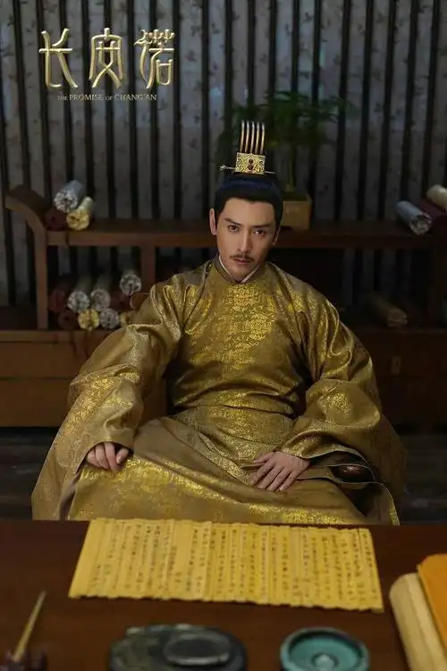 韩栋《长安诺》超点大结局 《跨过鸭绿江》演绎热血历史