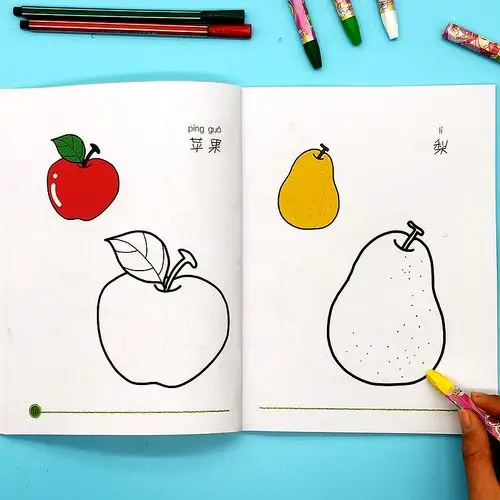 幼儿童涂鸦填色学画画本优惠券