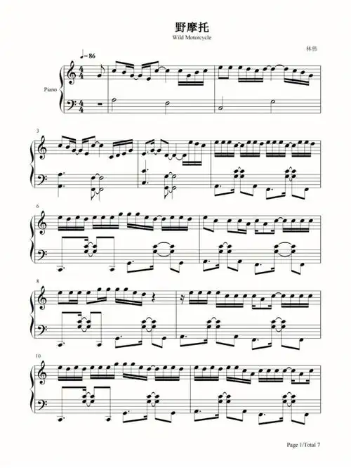 钢琴谱野摩托