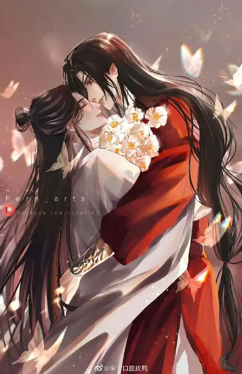 天官赐福##花怜