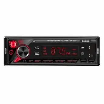 批发价车载音响 支持usb汽车mp3播放器单锭蓝牙汽车音箱-阿里巴巴