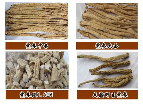 正宗中宁正品枸杞,粒大饱满,与当归,黄芪一起用5件以上包邮