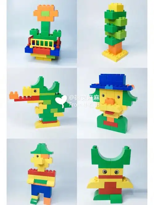乐高积木搭建卡图纸来喽