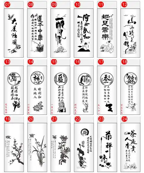 送礼水晶泡茶杯生肖双层玻璃杯防烫车载水杯男女生日商