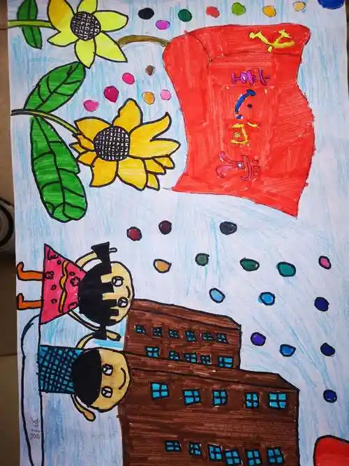 大黄庄中心校朱官屯学校一年级"童心向党"美术作品展