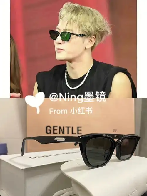 凹造型神器王嘉尔同款loti墨镜太帅啦