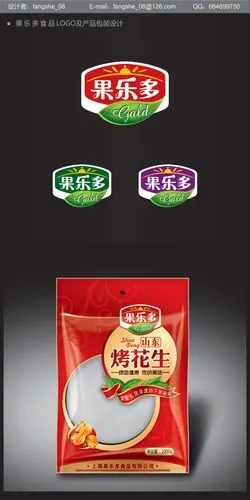坚果类食品商标logo及产品包装设计