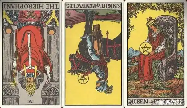 星币|事业运|爱情运|桃花运|四大星座_网易订阅