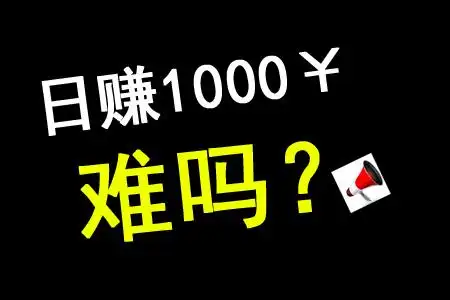 今晚在朋友圈给大家说了准备写一篇文章,感兴趣的点赞评6,不到半个