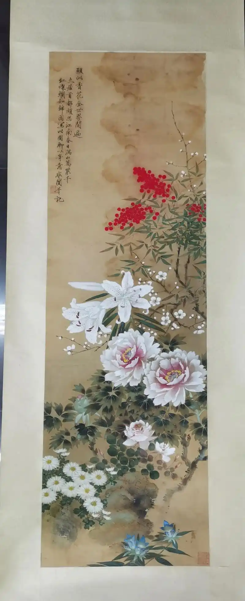 请欣赏近现代著名画家,于非闇先生画工笔花卉作品.绢本,旧裱. - 抖音