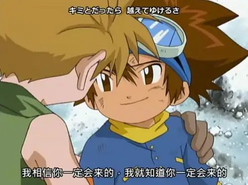 [〖口水讨论〗] 【那微妙的童年记忆】你还记得那年夏天的数码宝贝么