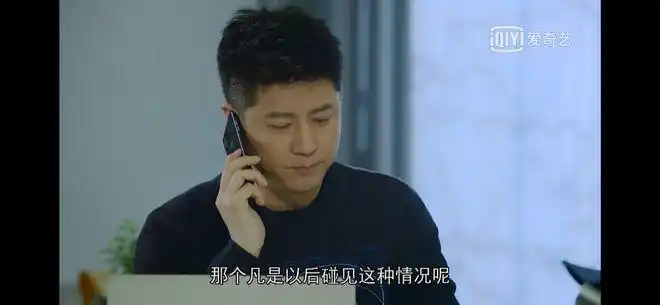 甜蜜:最惨女主,流落街头,感情层层递进,辛辣写出大多数人内心|任重