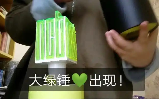 nct|应援棒开箱|k4直邮