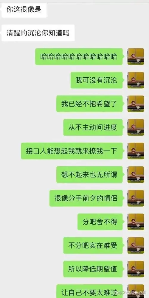 985名校学生被泡池子事件揭露当下年轻人面临的无情困境