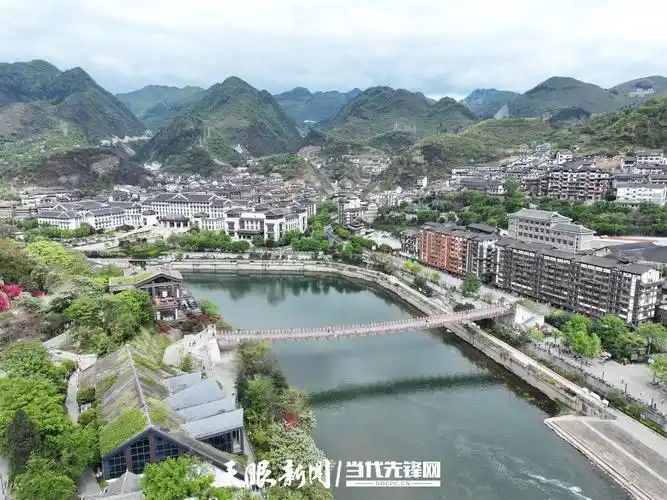 飞阅贵州茅台镇