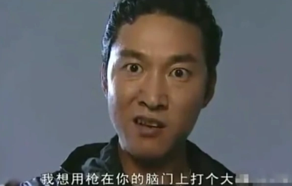 插翅难逃张世豪那句只想搞钱为何翻红