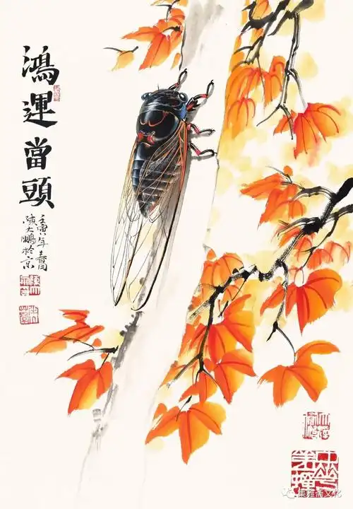 中国画蝉第一人——陈大鹏新作欣赏
