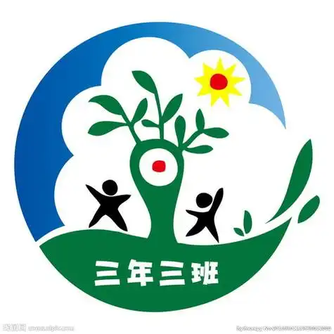 如何画班徽简单图片