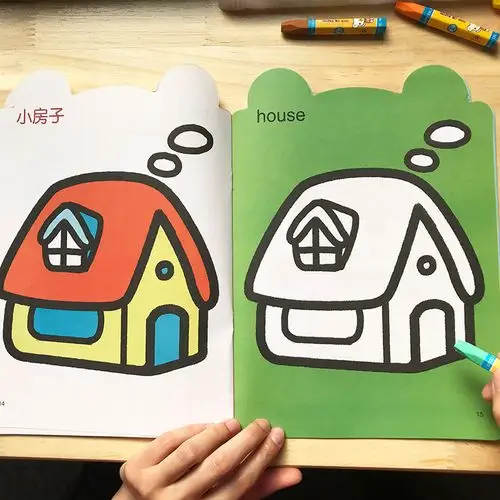 儿童画画书涂色本2-3-4-6岁宝宝涂鸦填色本图画书幼儿园学绘画册